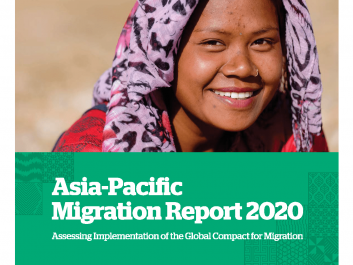 report cover