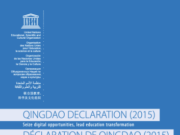 Qingdao Declaration, 2015: Seize Digital Opportunities, Lead Education Transformation