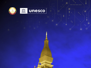 Lao PDR: Artificial Intelligence Readiness Assessment Report