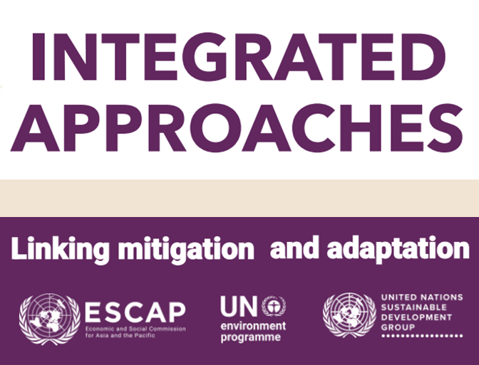 Integrated Approaches Cover Image 